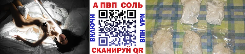 Хочу наркоту Сокол Кокаин  АМФ  ГАШИШ  МАРИХУАНА  Меф 