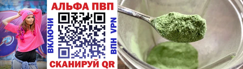 сколько стоит  Сокол  А ПВП VHQ 