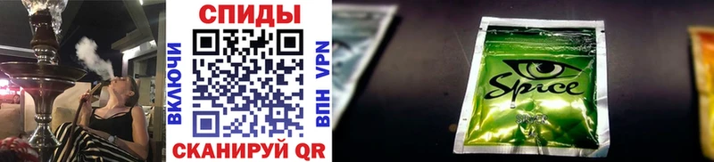 blacksprut как войти  цена   Сокол  Бутират BDO 33% 