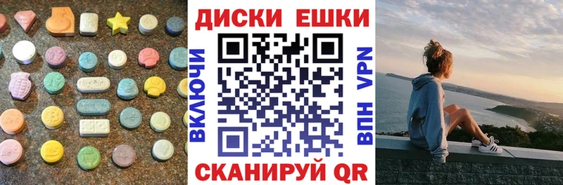 KRAKEN зеркало  Сокол  сайты даркнета телеграм  Экстази Punisher 