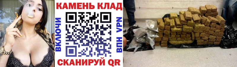 ГАШИШ Изолятор  omg   Сокол 