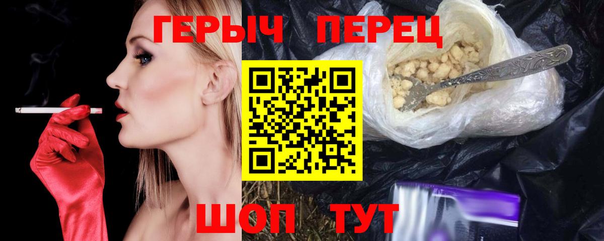 ЭКСТАЗИ Сокол