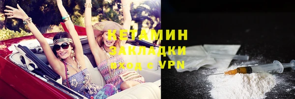 трава Иннополис