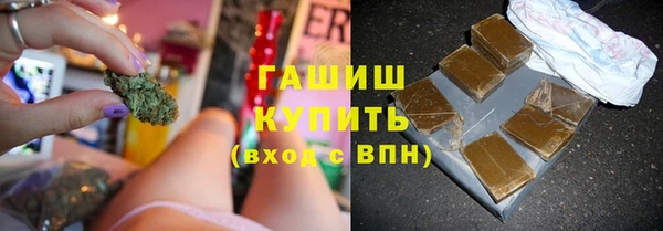 трава Иннополис
