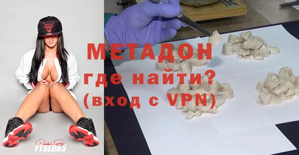 дмт Инсар