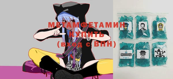 дмт Инсар
