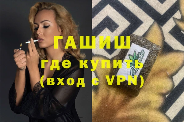 дмт Инсар