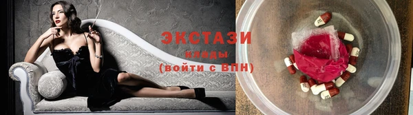 дурь Инта