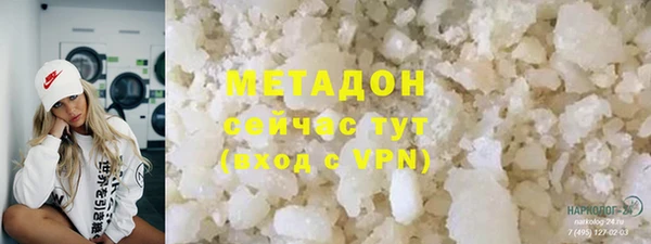 дмт Инсар