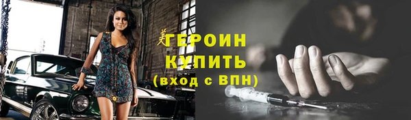 дмт Инсар