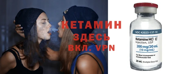 дмт Инсар