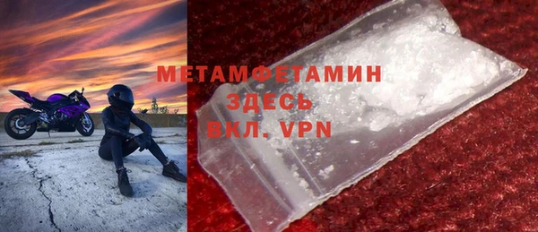 дурь Инта