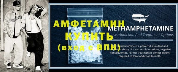 трава Иннополис