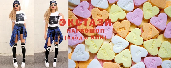 дурь Инта