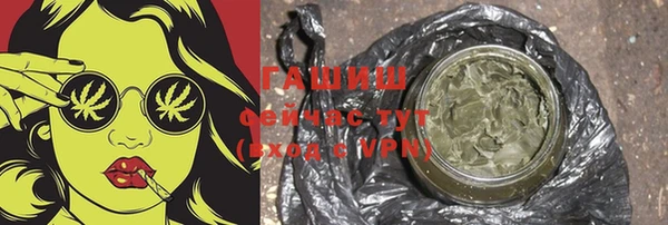 трава Иннополис
