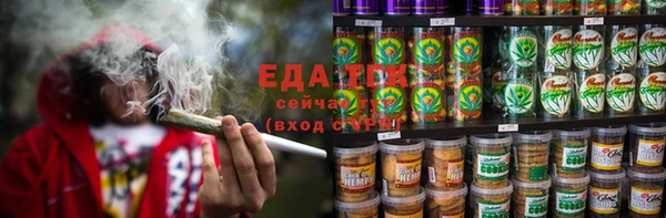 трава Иннополис