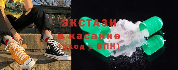 дурь Инта