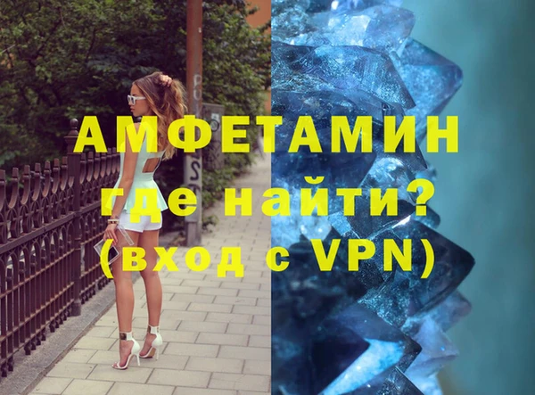 трава Иннополис