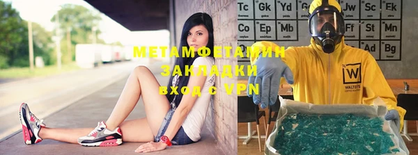 дурь Инта