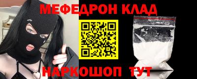 apvp Лесосибирск