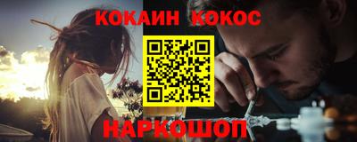 apvp Лесосибирск
