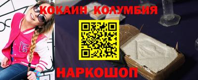 apvp Лесосибирск