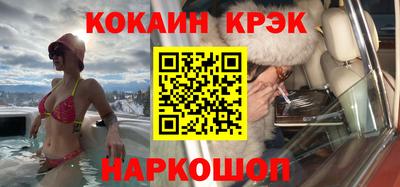 apvp Лесосибирск