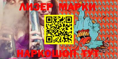 apvp Лесосибирск