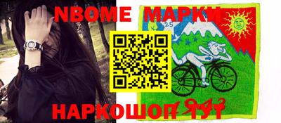 гидропоника Малоярославец