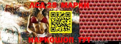 apvp Лесосибирск