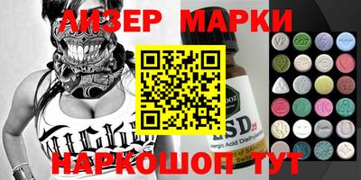 apvp Лесосибирск
