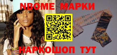 apvp Лесосибирск