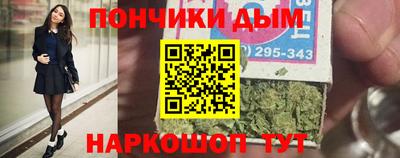 2c-b Ликино-Дулёво