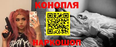 2c-b Ликино-Дулёво
