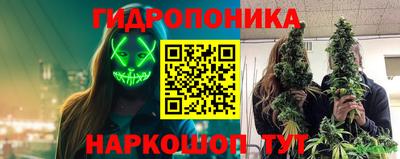 2c-b Ликино-Дулёво