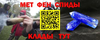 2c-b Ликино-Дулёво