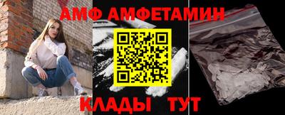 apvp Лесосибирск