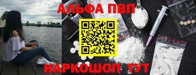 2c-b Ликино-Дулёво
