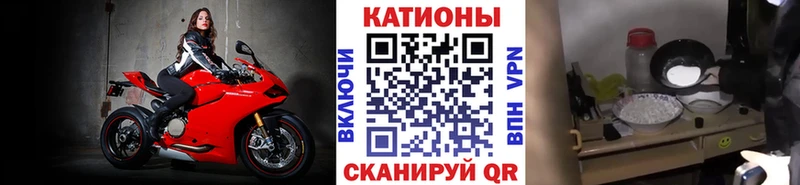 OMG ссылки  Сокол  Мефедрон VHQ 