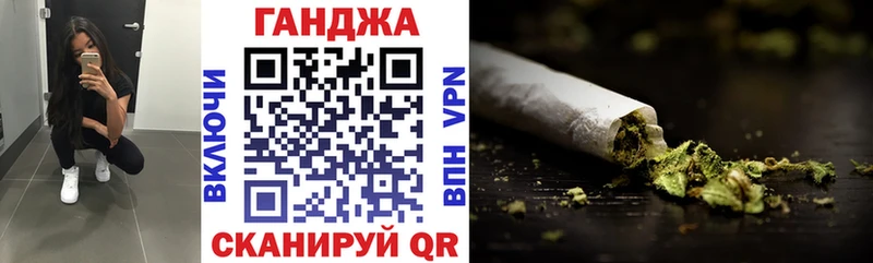 Бошки марихуана SATIVA & INDICA  Сокол 